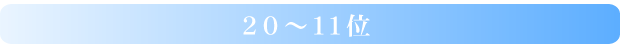 �Q�O�`�P�P��