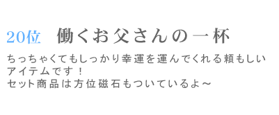 �Q�O�ʁ@������������̈�t�@�����K���X/����O���X