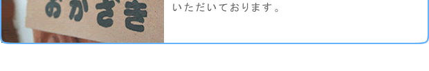 5�ʁ@�I���W�i������V�[�T�[�\�D