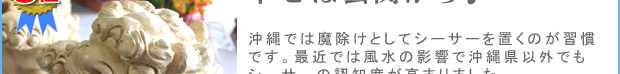 3�ʁ@�z���C�g�����V�[�T�[