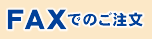 �e�`�w�ł̂�����