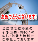 ���߂łƂ��������܂��I���X�ł͌������̈����o���E���j���̂̂��E��𖳗��ł���d���Ă���܂��I
