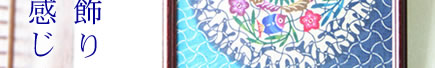 �g�^�Ǐ���