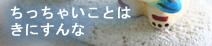 ����炤��V�[�T�[