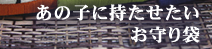 �܁[���܁i�����܁j