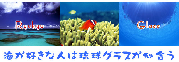 �C���D���Ȑl�͗����O���X��������