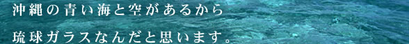 ����̐��C�Ƌ󂪂��邩�痮���K���X�Ȃ񂾂Ǝv���܂��B