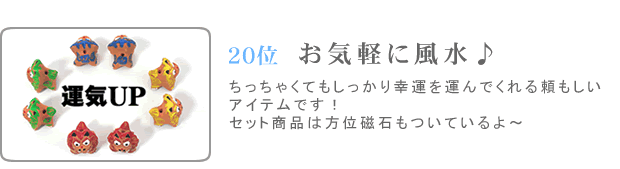 �Q�O�ʁ@���C�y�ɕ�����