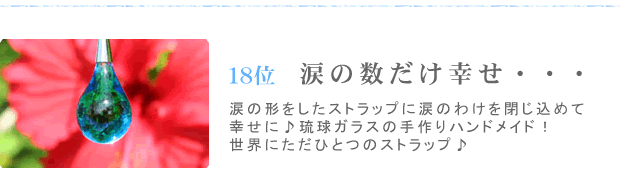 �P�W�ʁ@�܂̐������K���E�E