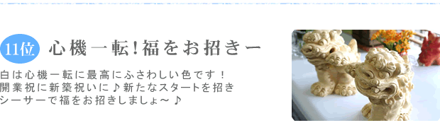 �P�P�ʁ@�S�@��]�I�����������[