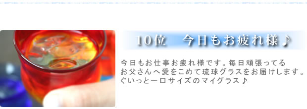�P�O�ʁ@�����������l��