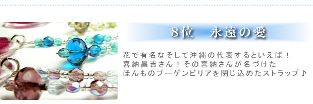 �W�ʁ@�i���̈�