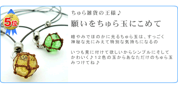 �肢�������ʂɂ��߂�