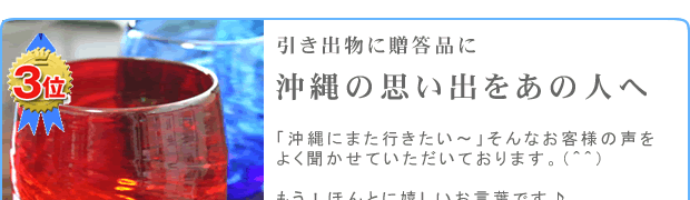 ����̎v���o�����̐l��