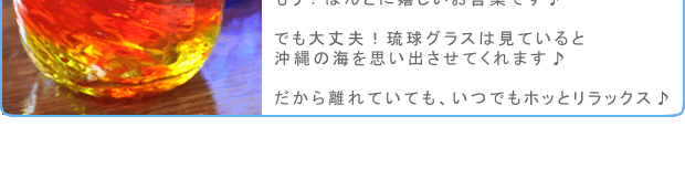 ����̎v���o�����̐l��