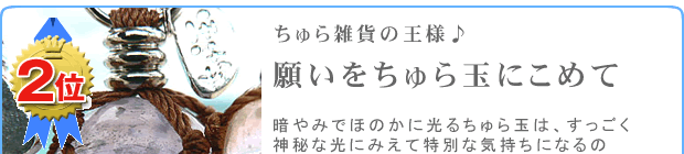 �肢�������ʂɂ��߂�