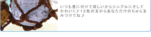 �肢�������ʂɂ��߂�