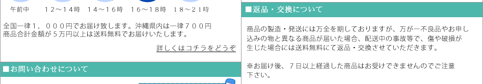 Eԕiɂ