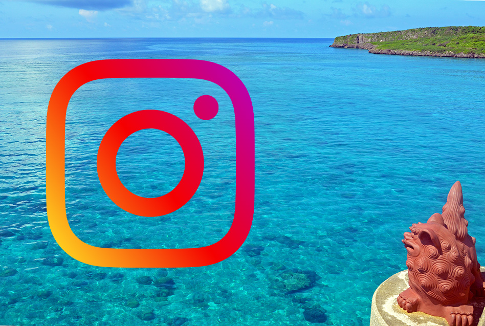 しまんちゅ工房のInstagram