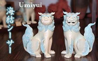 Ci݂䂢jV[T[@K@@V_M
