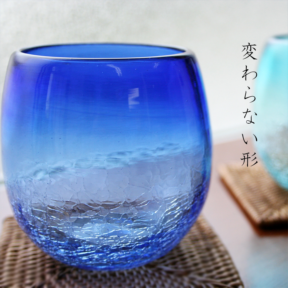 琉球ガラスの引き出物ならセレクトショップしまんちゅ工房/ちゅら海セットニライカナイ「琉球ガラス」