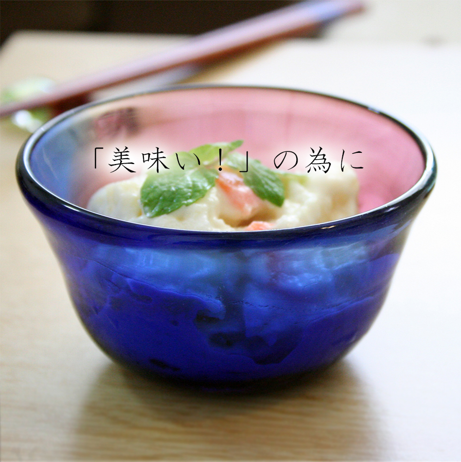 琉球ガラスの引き出物ならセレクトショップしまんちゅ工房/青の