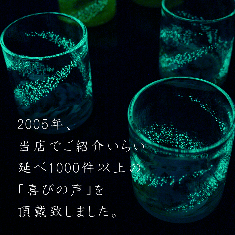 2005NAXłЉ炢1000ȏ́uт̐v𒸑Ւv܂B