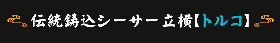 `^V[T[igRj